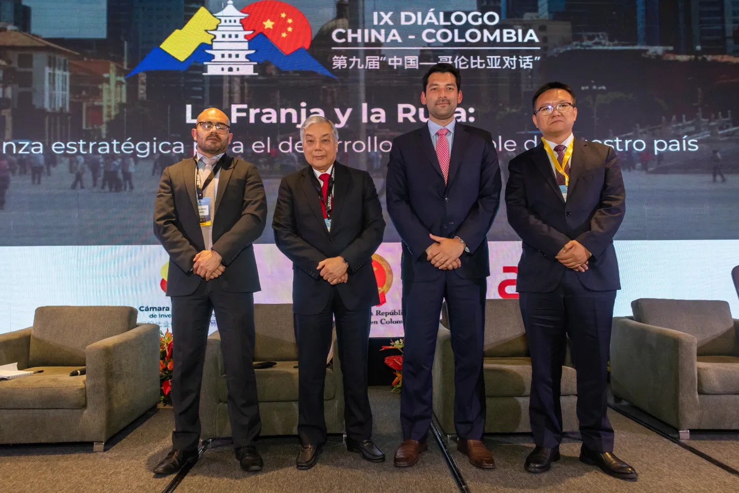 Diálogo ColomboChina – intercambio entre representantes – fotografía corporativa en Bogotá